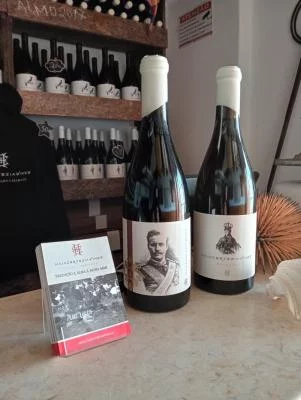 Thumbnail Wine tasting at Haja Cortezia Wines: Tradition and soul by the sea